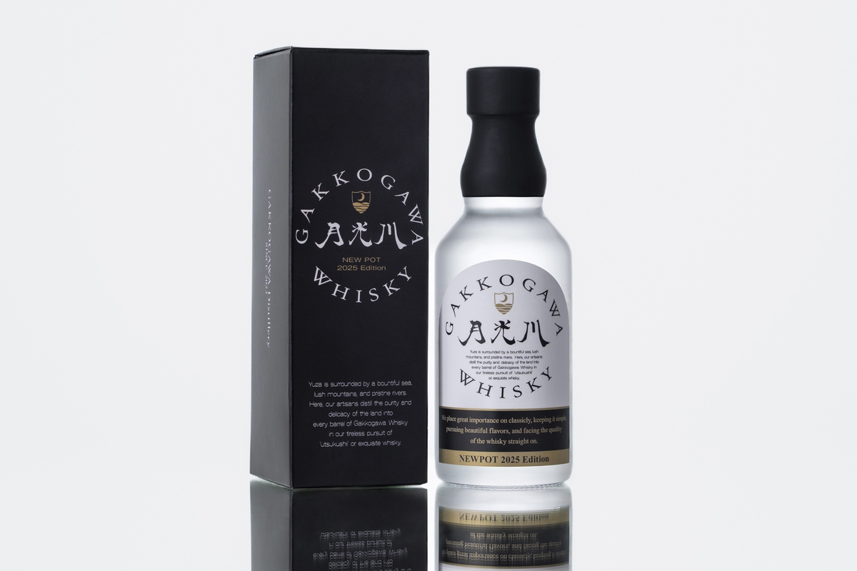 GAKKOGAWA WHISKY NEWPOT2025 Edition