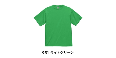 5BvVEhvvI14a5N0aay4u.jpg?w=940&h=940