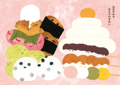 5C8vCIpxsj7vkObkeGfC.jpg?w=940&h=940