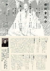 5CJZEsF6AXQoGGPdBGoS.jpg?w=940&h=940