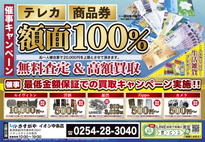 5CVG2qMpk7qVlPVOmRxy.jpg?w=940&h=940