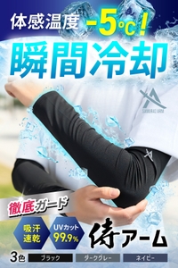 5CsIwi7s7lJm8JYdpPIs.jpg?w=940&h=940