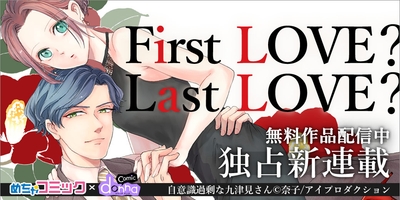 5CvF2CWJiZwSecD60zOF.jpg?w=940&h=940