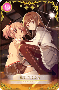 5D52MFMYbsTjwKS31ewu.png?w=940&h=940