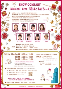 5DAd7WRbXkKKcxgCV9Em.jpg?w=940&h=940