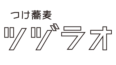 5DcMOybY2QUEoXl1BqSA.jpg?w=940&h=940