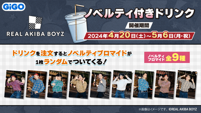 5DcQ7dSUvHNezGNgJJkW.png?w=940&h=940