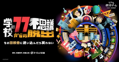 5DkkNvVu7PutYoXrjw1u.jpg?w=940&h=940