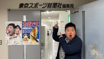 5DttUYqMQNhvw9jjLyO5.jpg?w=940&h=940