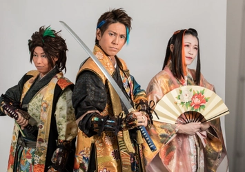 「立山黒部アルペンルート　佐々成政おもてなし武将隊」が 5月24日(土)にファイナルパフォーマンス　 タイアップ企画として特産品が当たるSNSキャンペーンも開催！