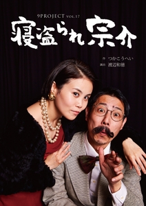 5EFovfUgObHMKGc6k8bZ.jpg?w=940&h=940