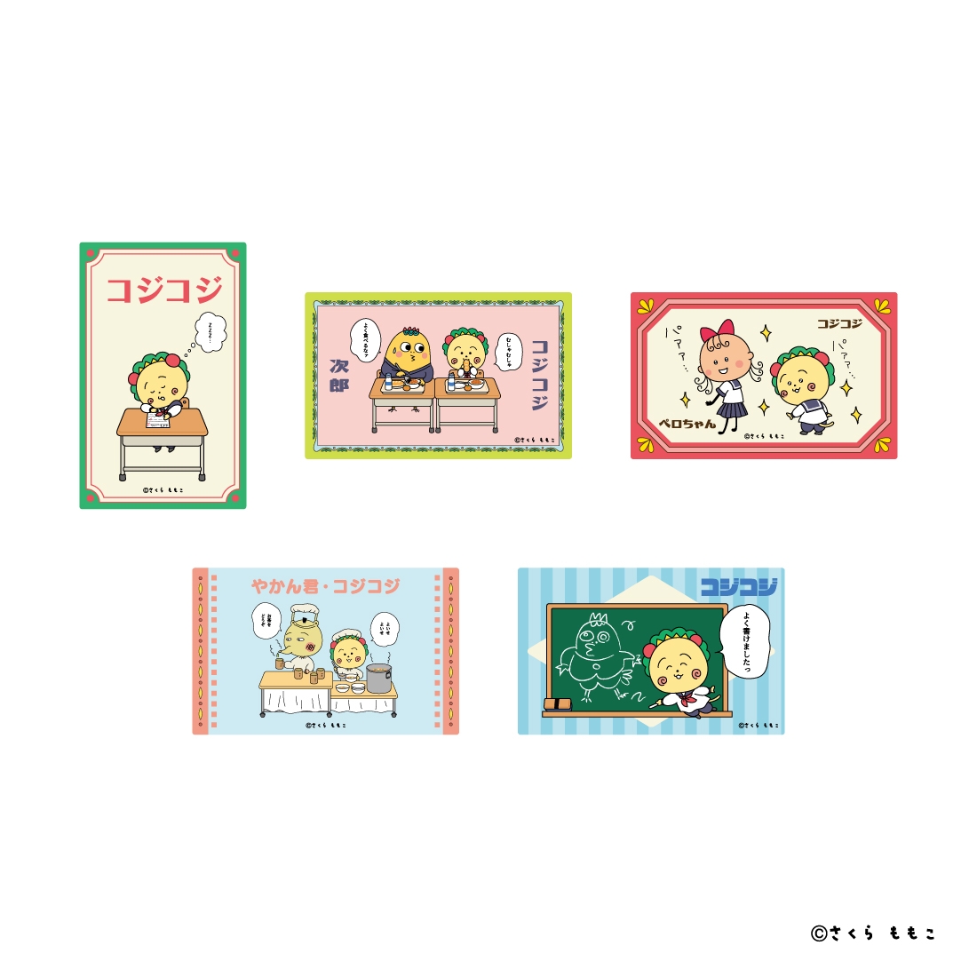 ステッカー(ランダム5種) 605円(税込)