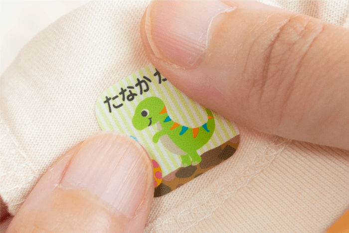 布用ノンアイロン(布ハレちゃん)