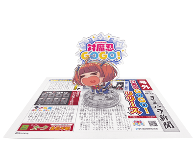 5EralqJUc08a5OHjPjEI.png?w=940&h=940