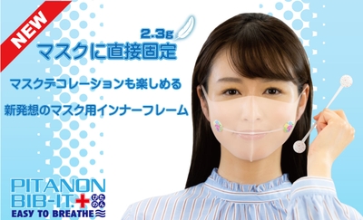 5Etu4AmasxxuzYbMhUxl.jpg?w=940&h=940