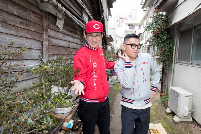 番組の進行・ナビゲーターは、シソンヌ!