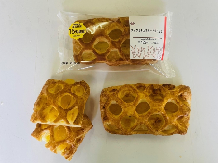 アップル&カスタードデニッシュ 販売エリア:九州 イメージ画像