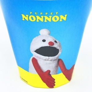 パペットスンスンのコップ