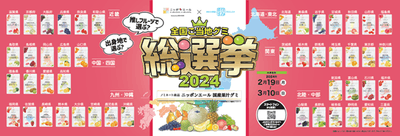 5FND0C7lRXYOoiuJjKw0.png?w=940&h=940