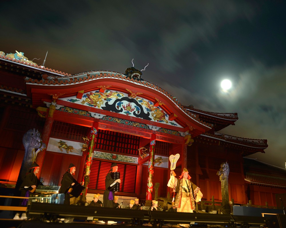 DVD 首里城 琉球王国 琉球舞踊 沖縄島の自然 グスク及び関連遺産群 琉球旋律 5FPZ4S1VwGy6u9Oq4WPi.jpg