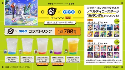 5FYoKa659aJPeDRKM7vH.jpg?w=940&h=940