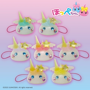 ▲ユニコーンほっぺちゃんストラップ(全7種)
