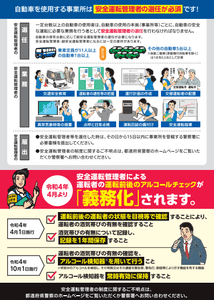 5FnNav9bY1AqEJ0kLPFv.png?w=940&h=940