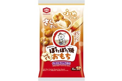 【48g ひとくちぽたぽた焼おもち】