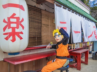 1年に1度しかない、うずまきナルトのための特別企画 ニジゲンノモリ『忍里ナルトバースデー2025』を大特集！ 前夜祭を含む、全7つのコンテンツでナルトをお祝いしよう