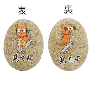 5Gm0GvjGgYbSiTC0aJre.png?w=940&h=940