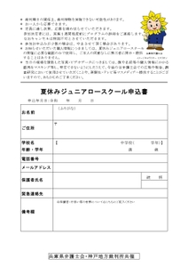 5GqsabnBH0SlNQWEHaOo.jpg?w=940&h=940