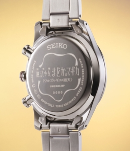 ※ 時計裏蓋のデザインにつきまして、予約開始当初から変更となっております。2025年12月9日(火)正午12時以降は正しいデザインの写真を掲載しております。