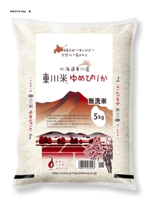 5H09TSSzcRI22ktHo7dN.jpg?w=940&h=940