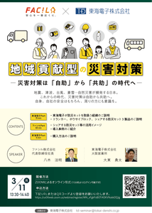 5HYUfWnR9trXhq9Aa3N9.png?w=940&h=940