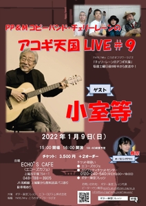 5HeiMOj3C6zYuLuGYVuG.jpg?w=940&h=940