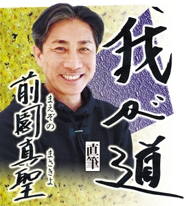 5Hs4LLNdK0HOfZak2ar5.jpg?w=940&h=940