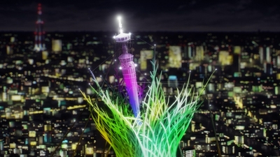 5HyvRNDwOfJC65AuSZFc.jpg?w=940&h=940