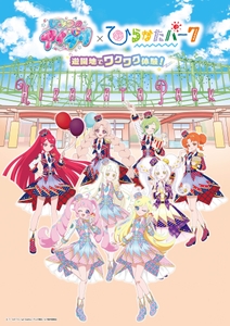 5I8VzMbpEl54a4ylXgtj.jpg?w=940&h=940