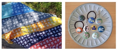 手ぬぐいやブローチなど、かわいい小物がたくさん！