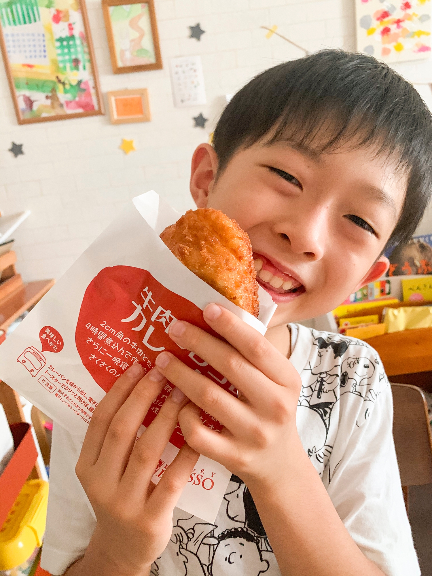 カレーパンキッズ2