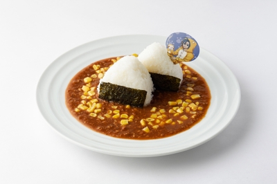 ・真波山岳の大好物！とうもろこしキーマカレー ※「Chugai Grace Cafe 渋谷MODI店」のみ販売