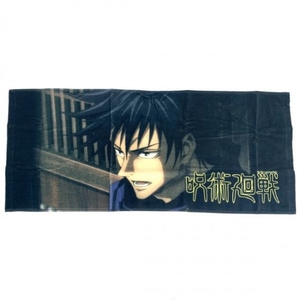 5Ia3uXiMqfgZuMkidPXe.jpg?w=940&h=940