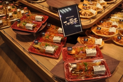 5IeWX9Pcf8KeRSHORoFL.JPG?w=940&h=940