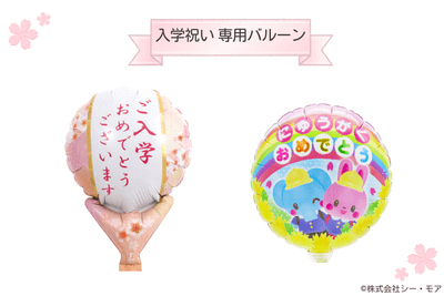 5IlyPCtjY8qQf0ZS6xW1.png?w=940&h=940