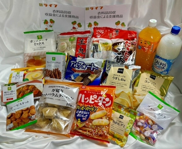 5ImMOEOPwWdvvwsjV19S.jpg?w=940&h=940