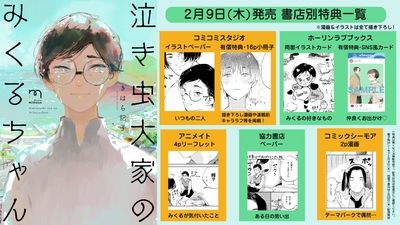 5IyLg5f6w5Pxzw15sLmt.jpg?w=940&h=940