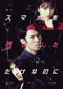 5JVzhyP0QqRvI3ZuDKdW.jpg?w=940&h=940