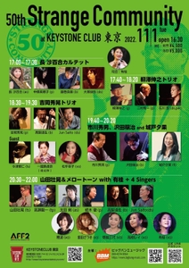 5JXYcmsNM4UMVLZatWOx.jpg?w=940&h=940