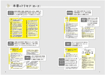 5JtA08V3pfiWC3pVhKy8.jpg?w=940&h=940