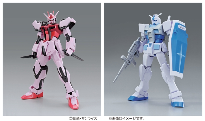 ENTRY GRADE 1/144 ストライクルージュ(ライトパッケージVer.)/ENTRY GRADE 1/144 RX-78-2 ガンダム(スノーイメージカラー)